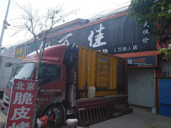 儋州出租发电机-汽油发电机油耗怎么计算