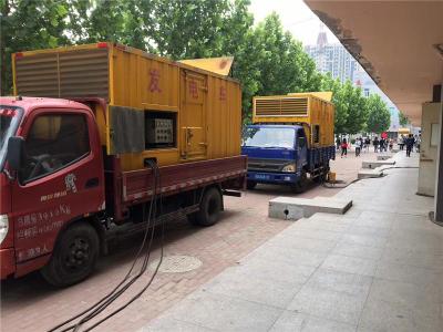 儋州是否需要给柴油发电机安装保护装置