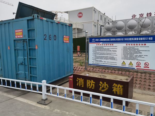 儋州发电机租赁-电缆长度过长会对 100KW 发电机造成哪些影响？