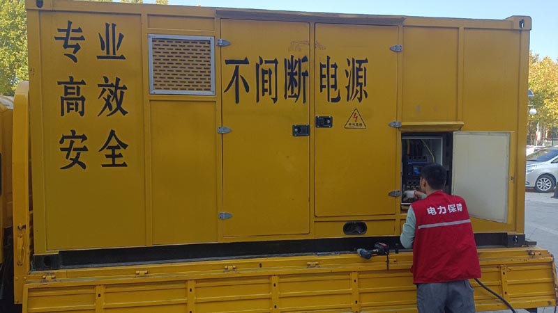 儋州柴油发电机组和UPS电源配合使用时，如何避免切换过程中的电力中断？